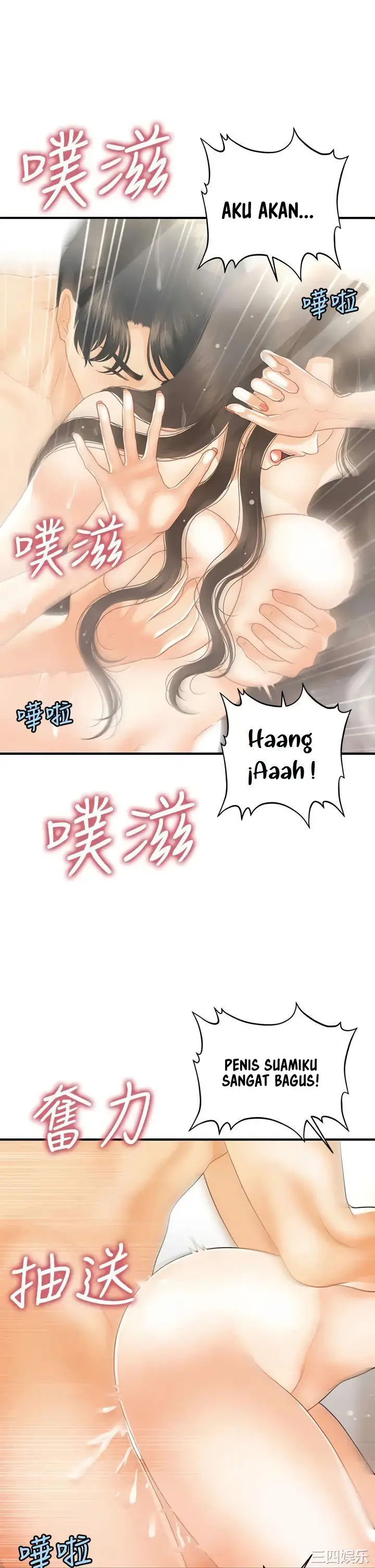 image-komik-youre-so-handsome-chapter-95-17/43