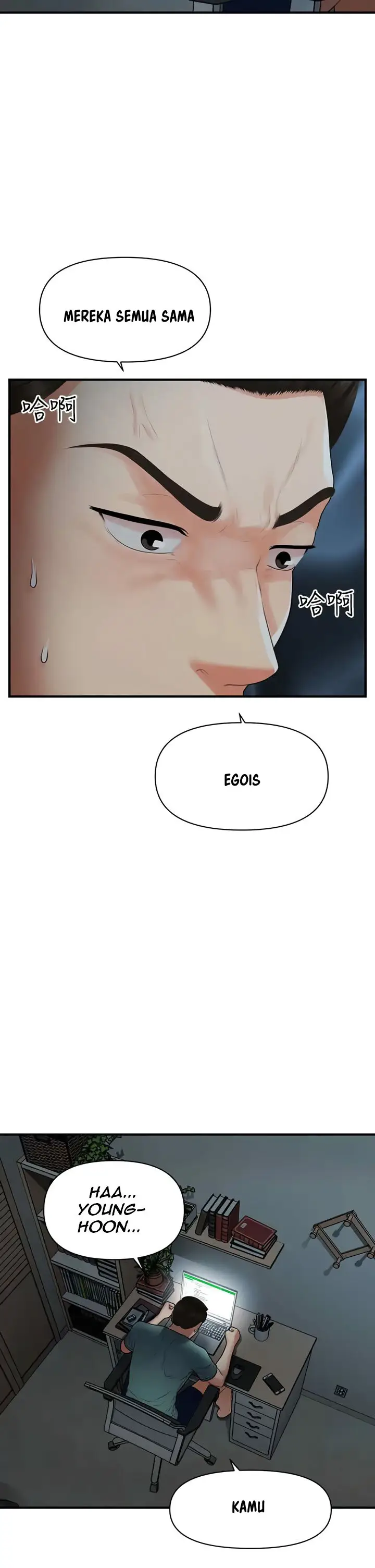 image-komik-youre-so-handsome-chapter-95-38/43