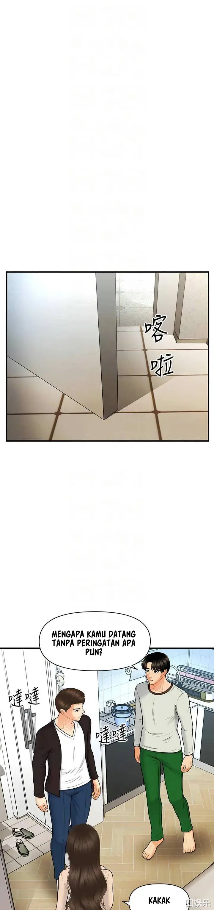 image-komik-youre-so-handsome-chapter-96-12/41