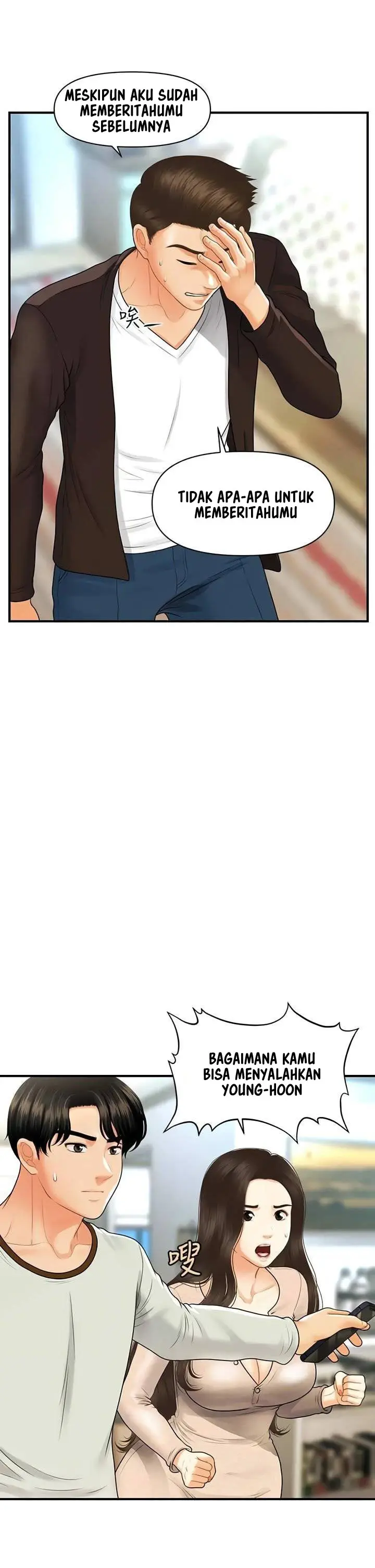 image-komik-youre-so-handsome-chapter-96-19/41