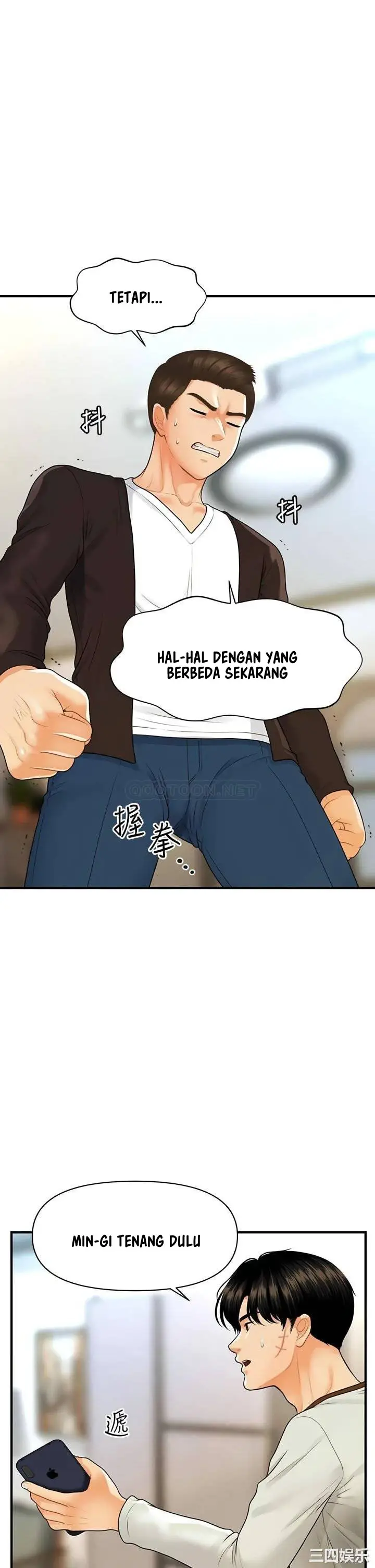 image-komik-youre-so-handsome-chapter-96-20/41