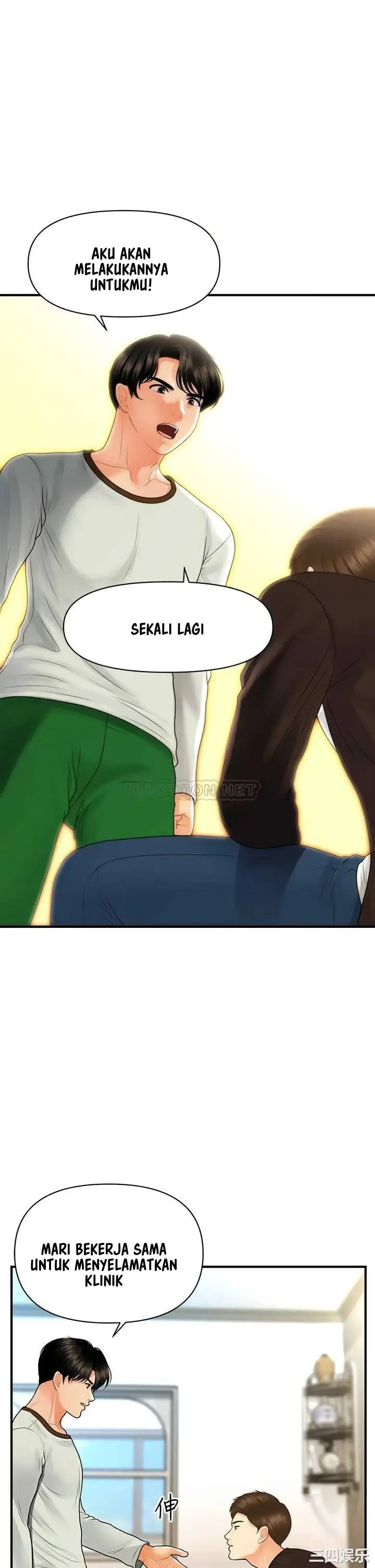 image-komik-youre-so-handsome-chapter-96-29/41