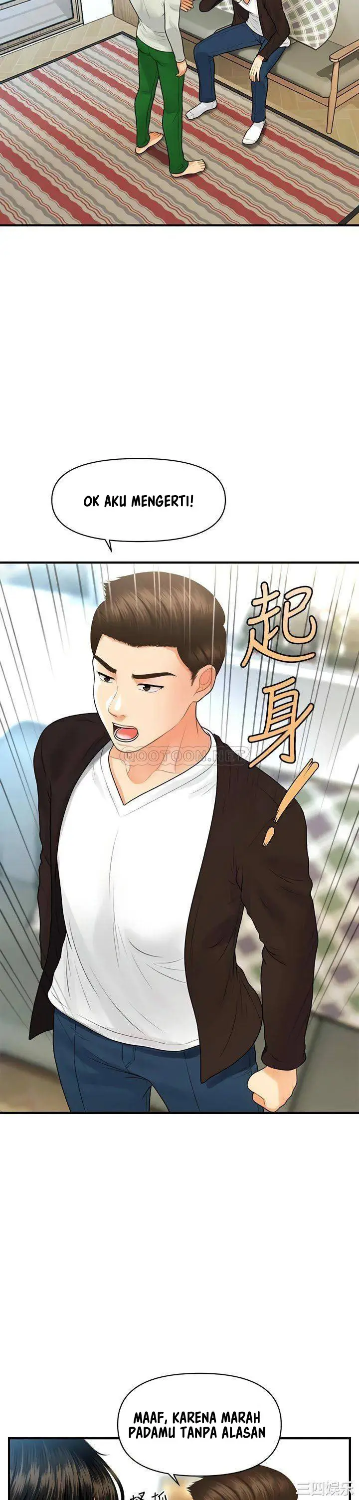 image-komik-youre-so-handsome-chapter-96-31/41