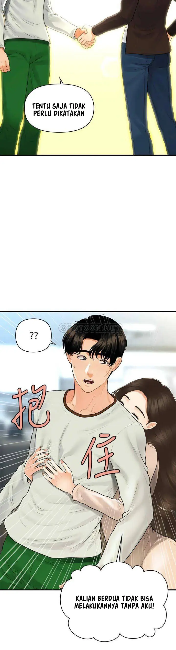 image-komik-youre-so-handsome-chapter-96-33/41