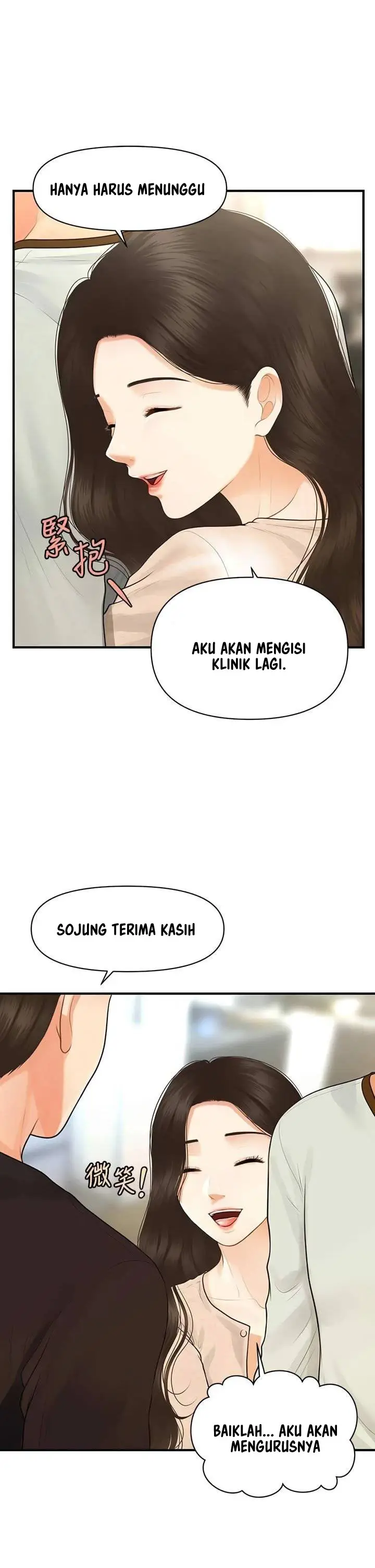 image-komik-youre-so-handsome-chapter-96-34/41