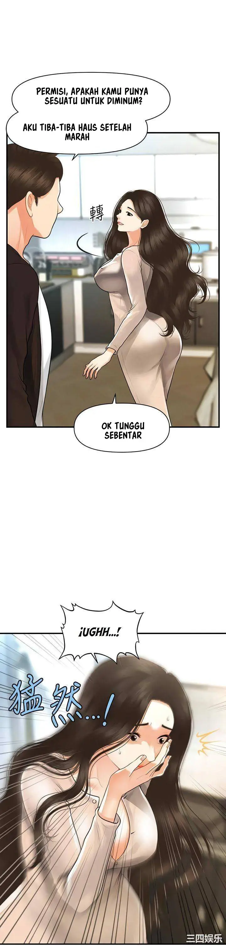 image-komik-youre-so-handsome-chapter-96-35/41