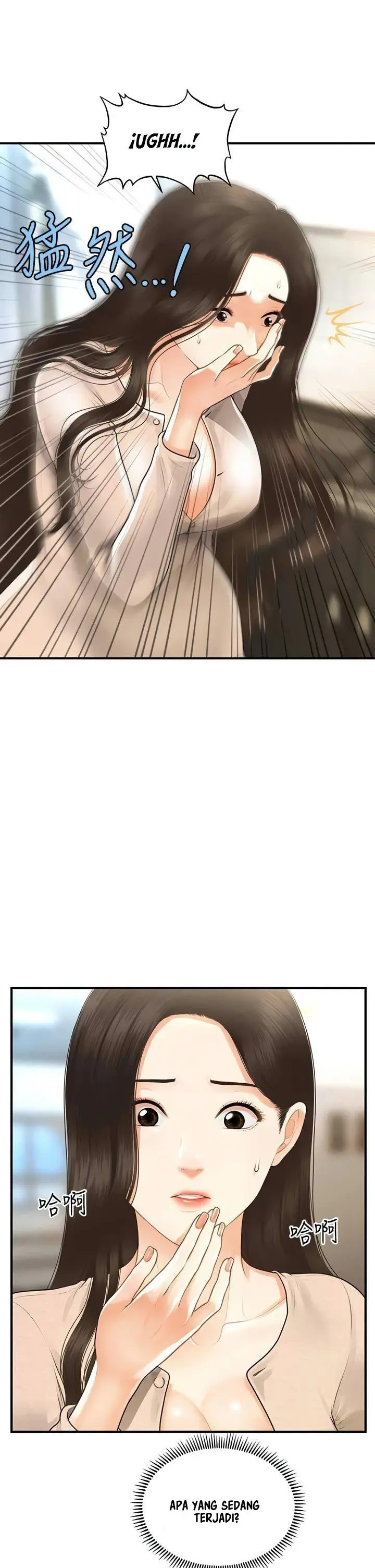 image-komik-youre-so-handsome-chapter-97-1/42