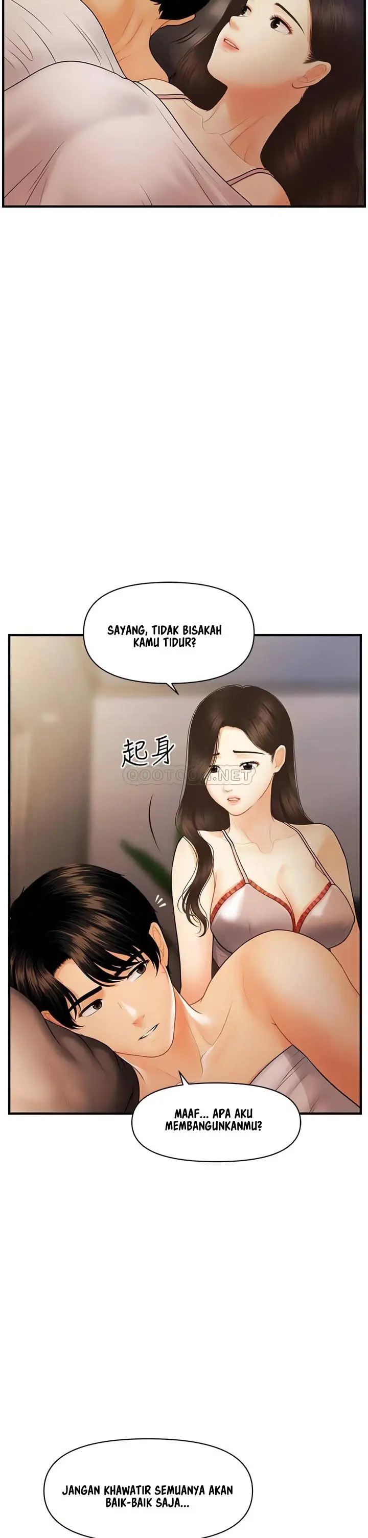 image-komik-youre-so-handsome-chapter-97-4/42