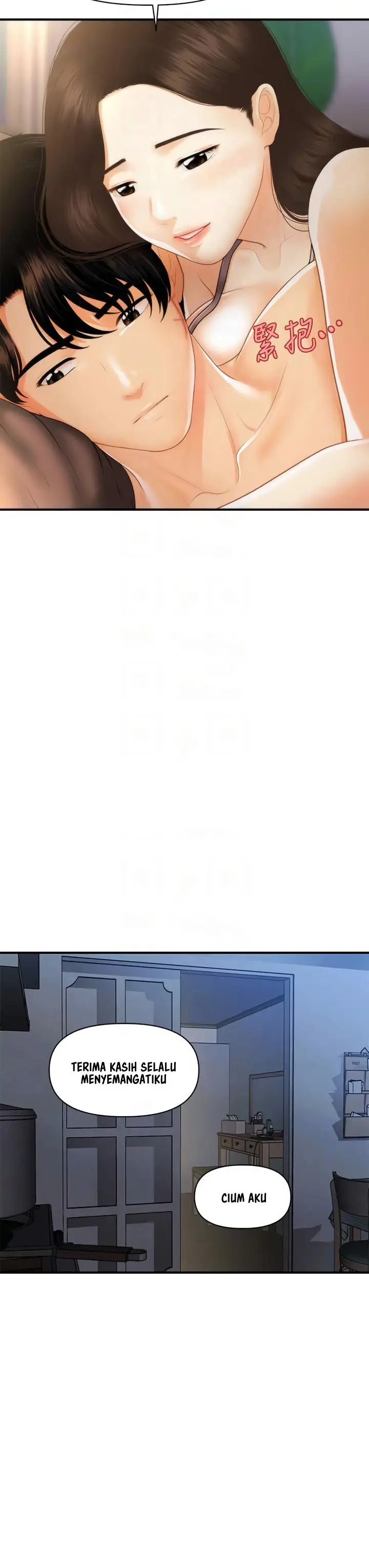 image-komik-youre-so-handsome-chapter-97-5/42