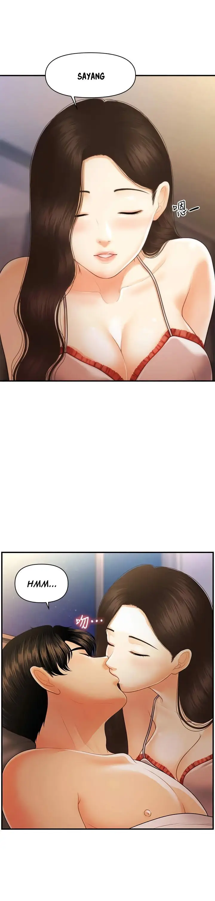 image-komik-youre-so-handsome-chapter-97-6/42