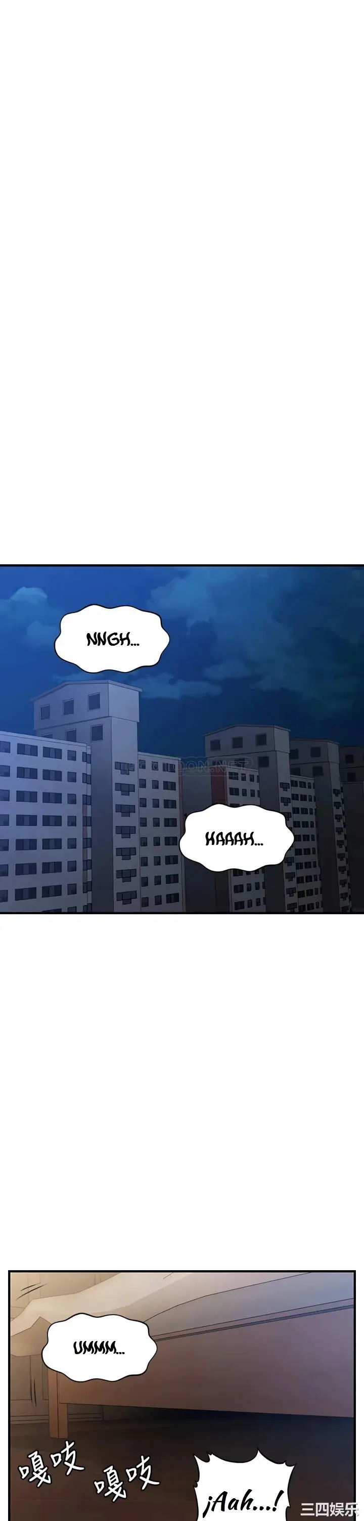 image-komik-youre-so-handsome-chapter-97-9/42