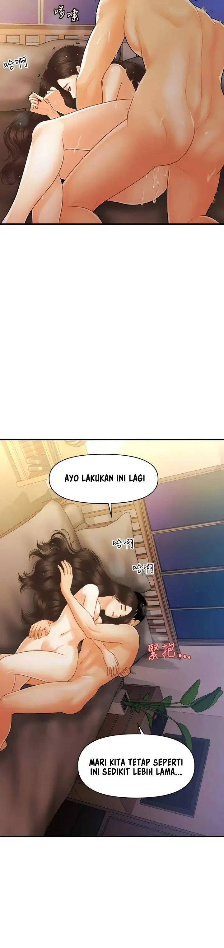 image-komik-youre-so-handsome-chapter-97-19/42