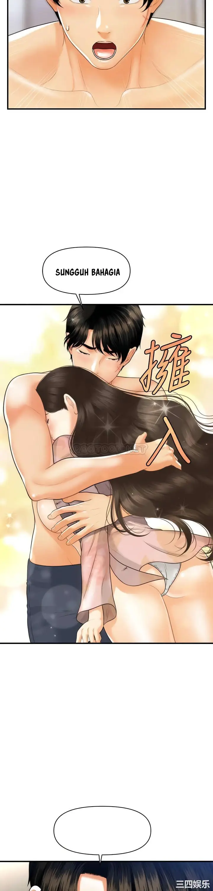 image-komik-youre-so-handsome-chapter-97-29/42