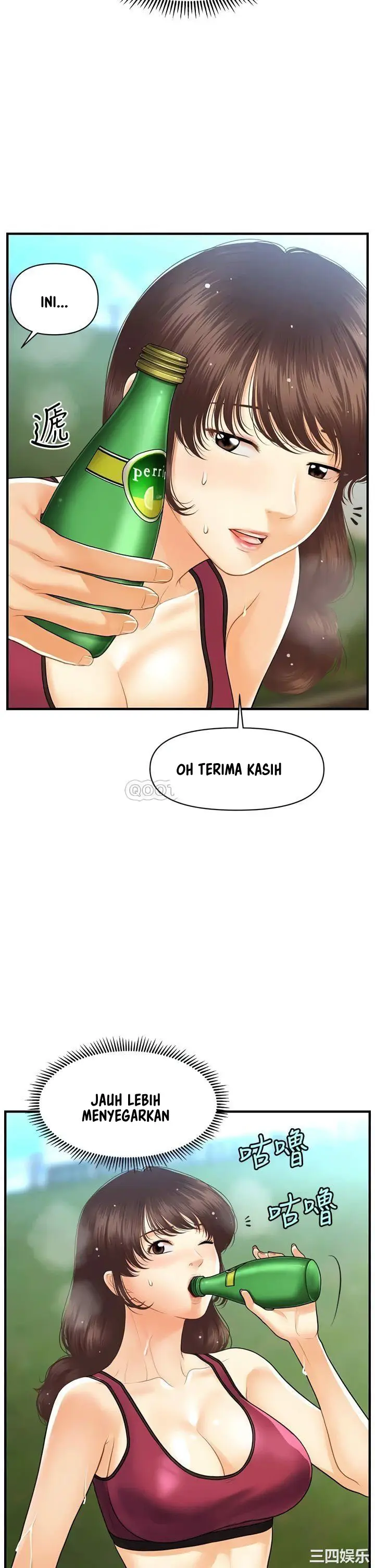 image-komik-youre-so-handsome-chapter-97-35/42