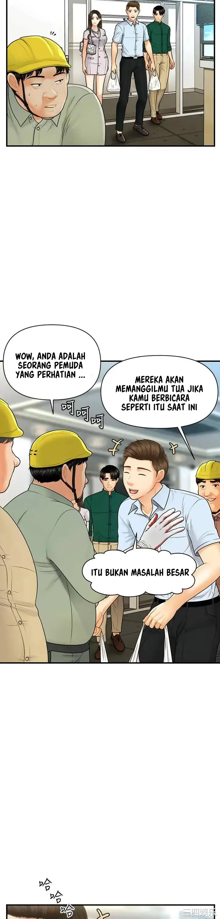 image-komik-youre-so-handsome-chapter-98-5/34