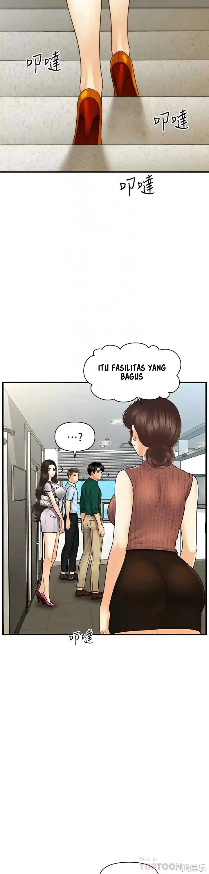image-komik-youre-so-handsome-chapter-98-8/34