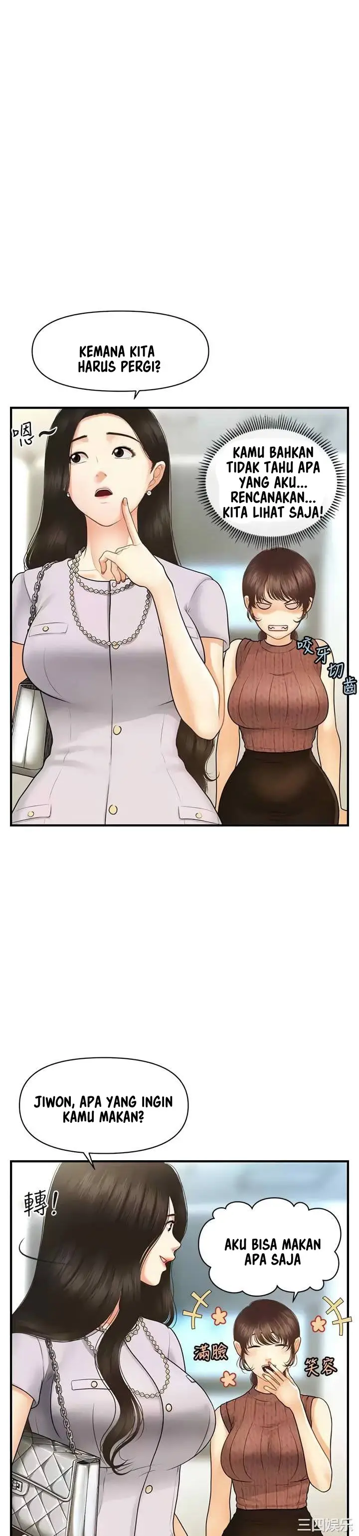 image-komik-youre-so-handsome-chapter-98-15/34