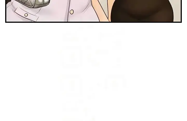 image-komik-youre-so-handsome-chapter-98-16/34