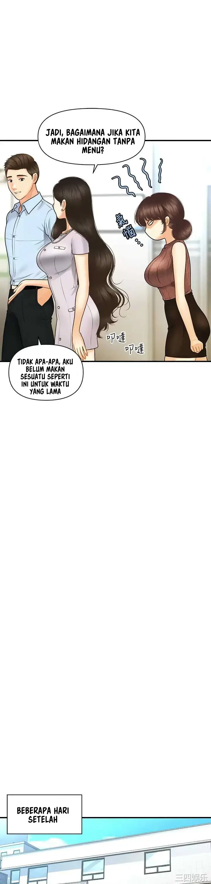 image-komik-youre-so-handsome-chapter-98-17/34