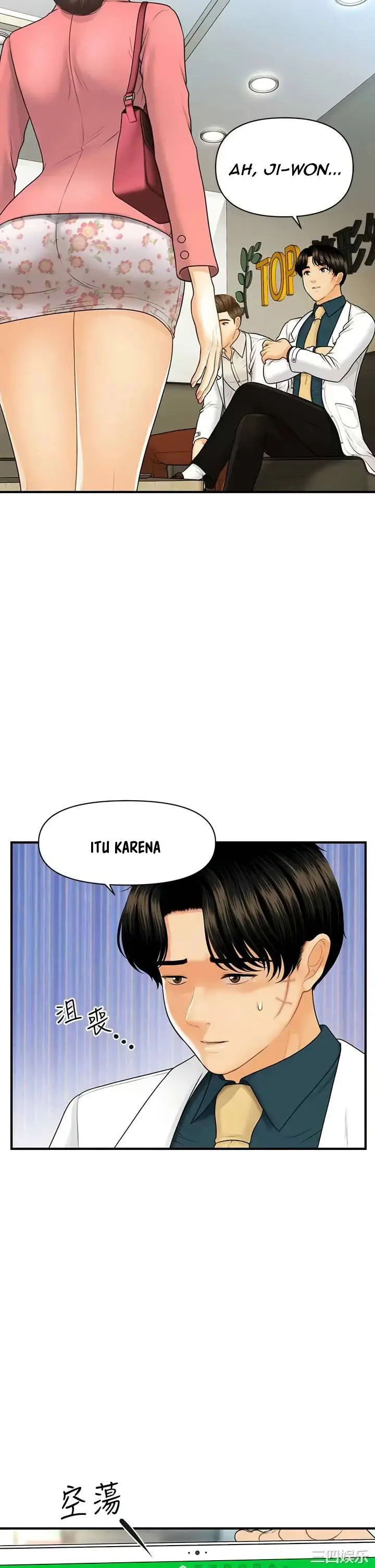 image-komik-youre-so-handsome-chapter-98-21/34