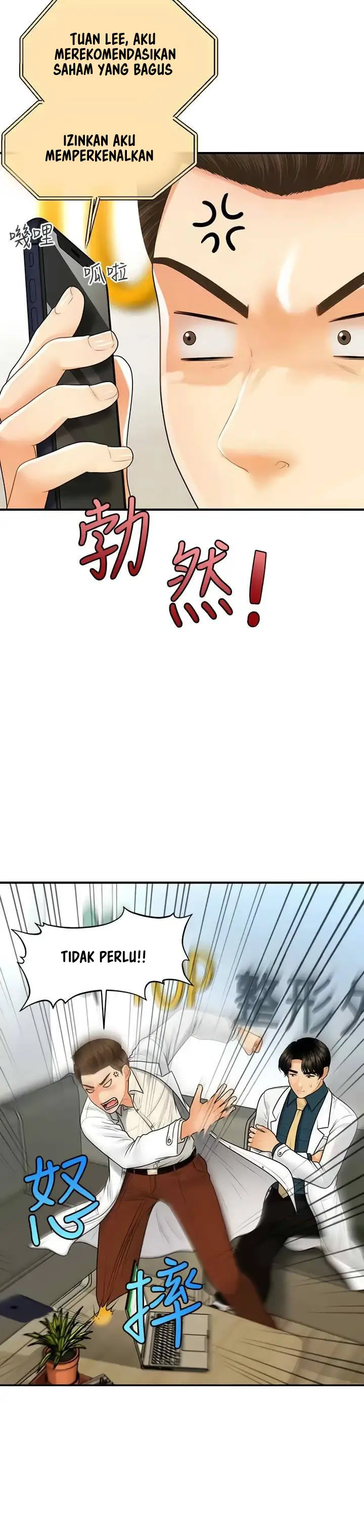 image-komik-youre-so-handsome-chapter-98-24/34