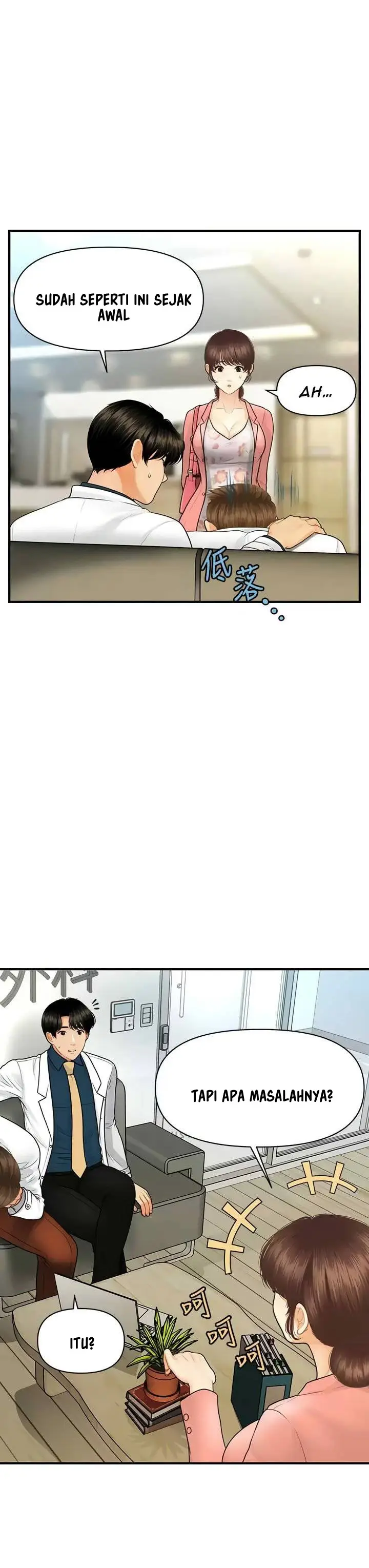 image-komik-youre-so-handsome-chapter-98-25/34