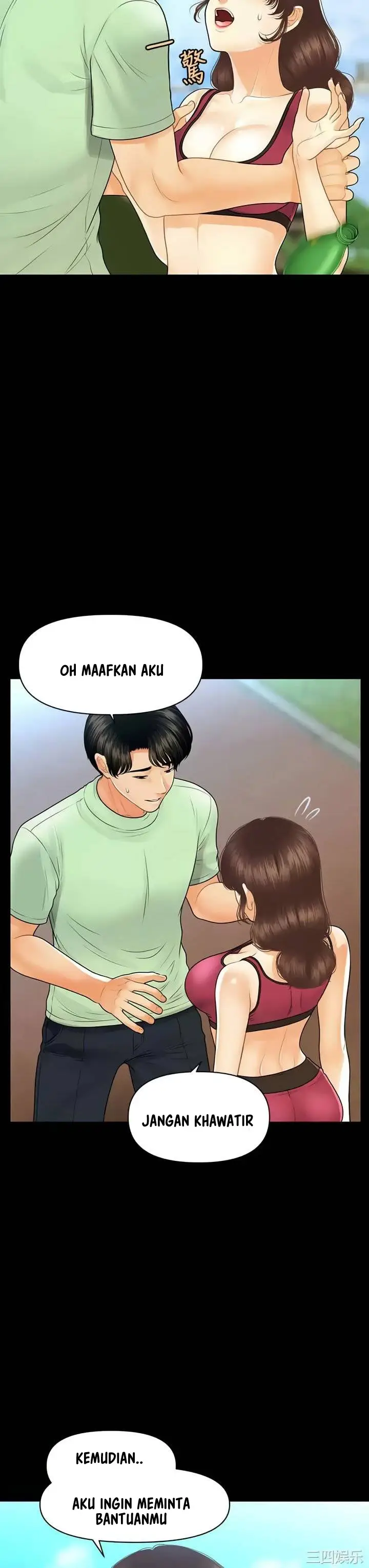 image-komik-youre-so-handsome-chapter-98-31/34
