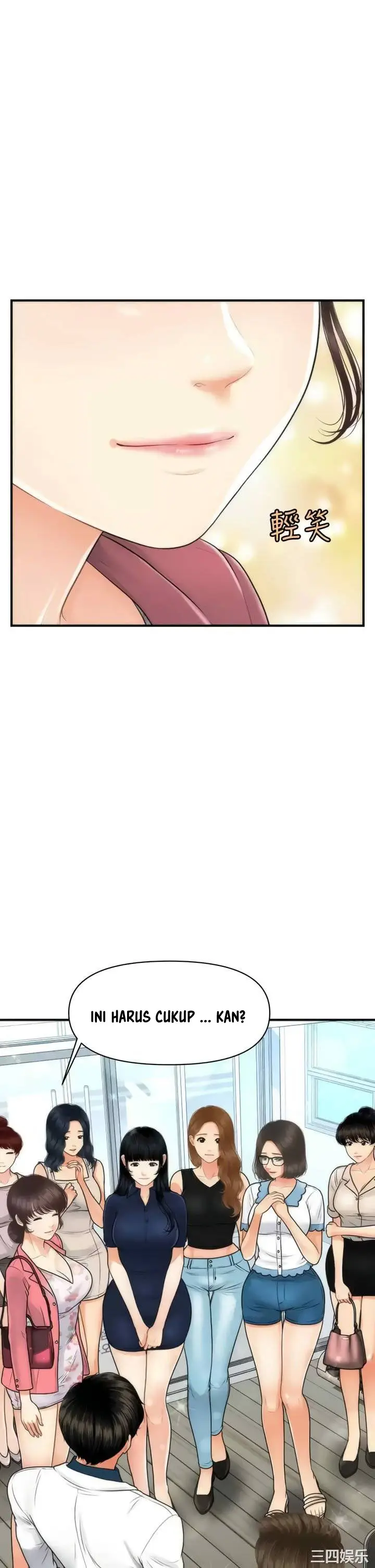 image-komik-youre-so-handsome-chapter-98-38/43