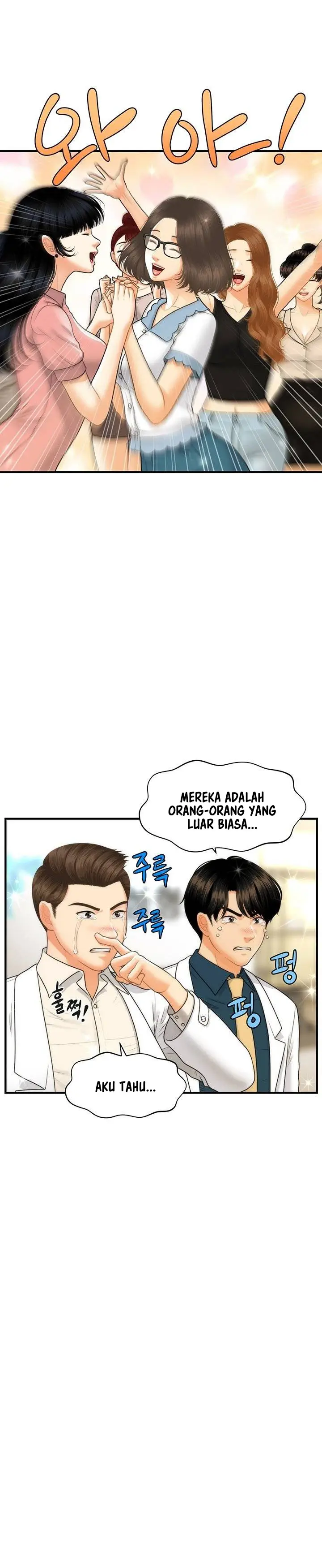 image-komik-youre-so-handsome-chapter-99-3/21