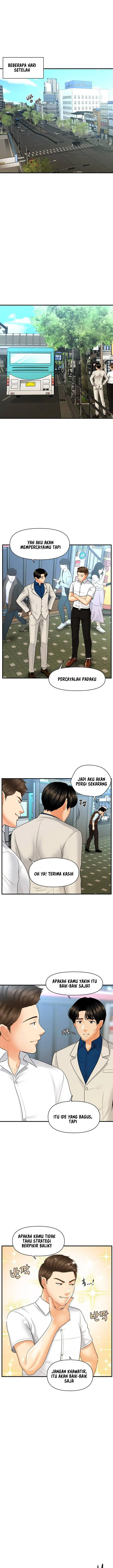 image-komik-youre-so-handsome-chapter-99-4/21