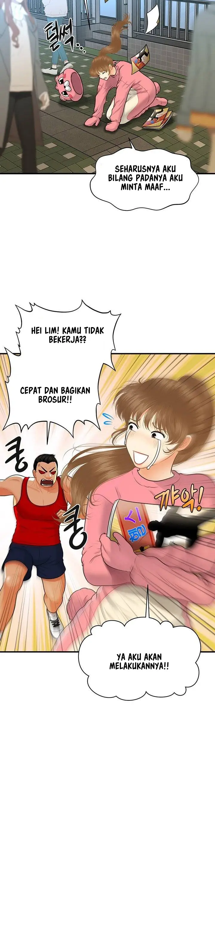 image-komik-youre-so-handsome-chapter-99-7/21