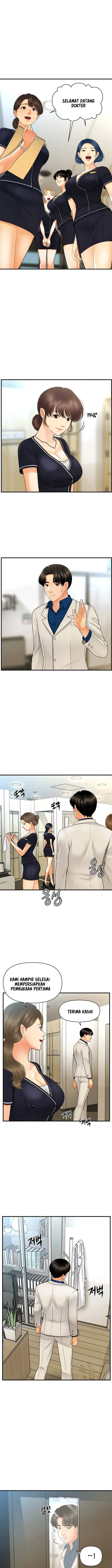 image-komik-youre-so-handsome-chapter-99-14/21