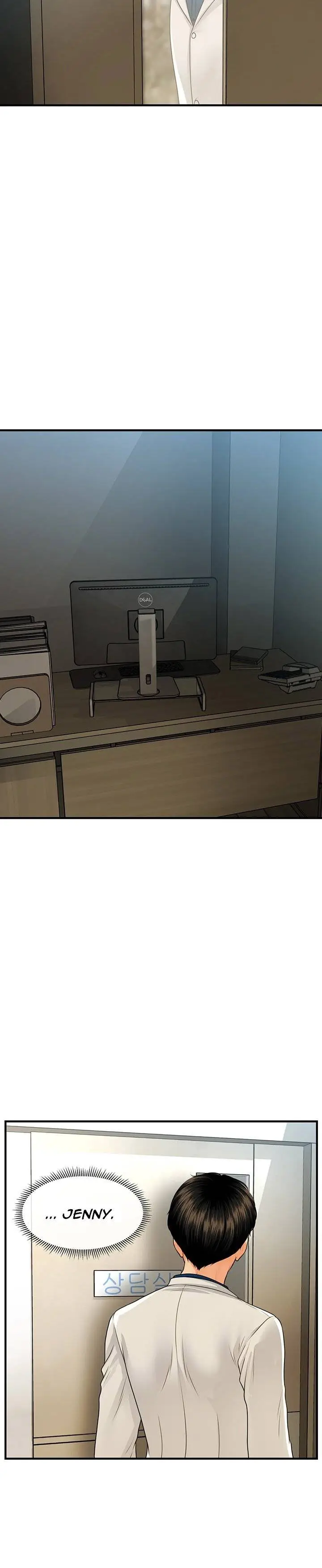 image-komik-youre-so-handsome-chapter-99-15/21