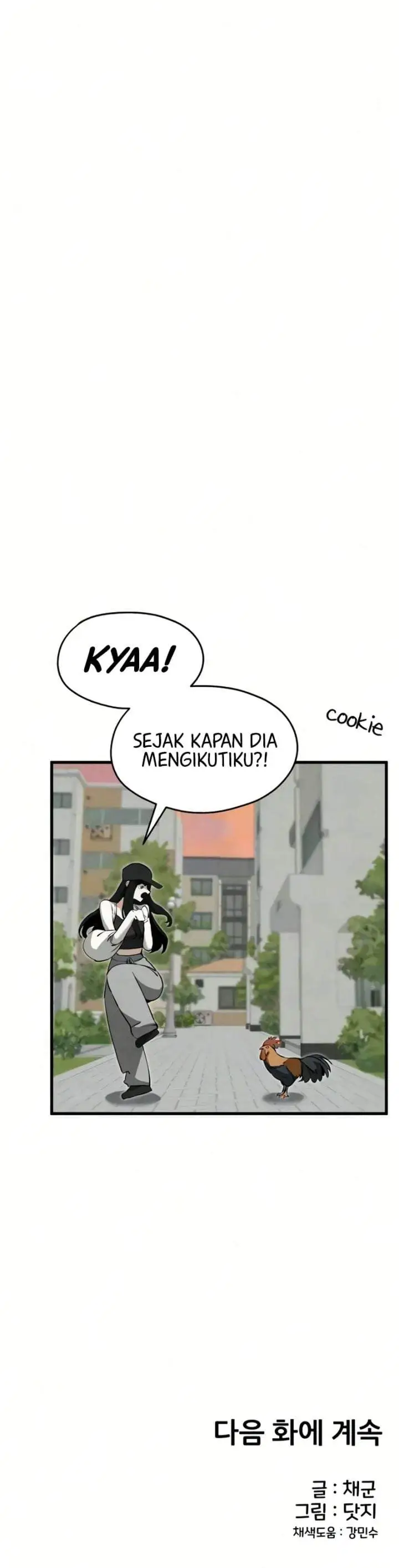 image-komik-youre-the-only-one-i-can-see-chapter-12-17/18