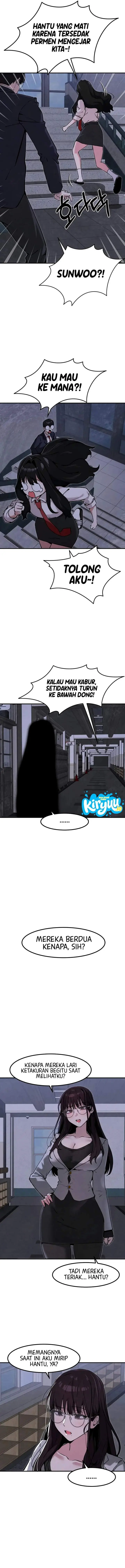 image-komik-youre-the-only-one-i-can-see-chapter-13-9/14