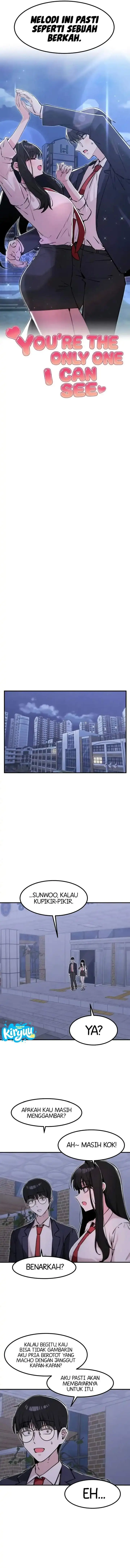 image-komik-youre-the-only-one-i-can-see-chapter-14-8/14