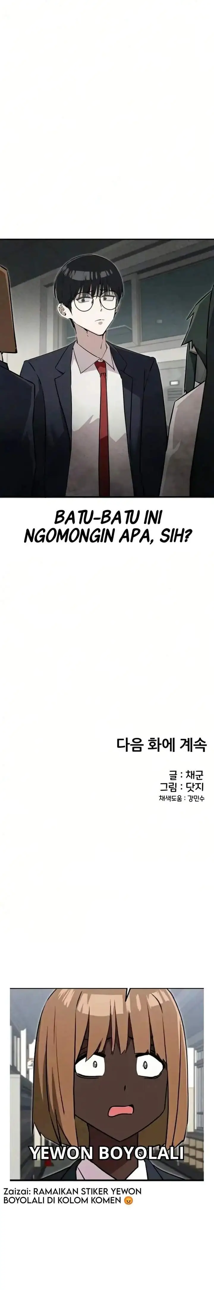 image-komik-youre-the-only-one-i-can-see-chapter-16-23/24