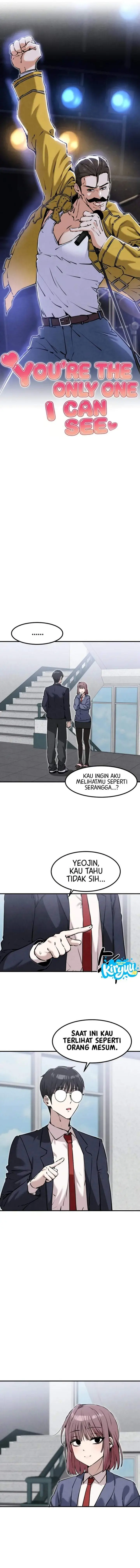 image-komik-youre-the-only-one-i-can-see-chapter-19-1/16