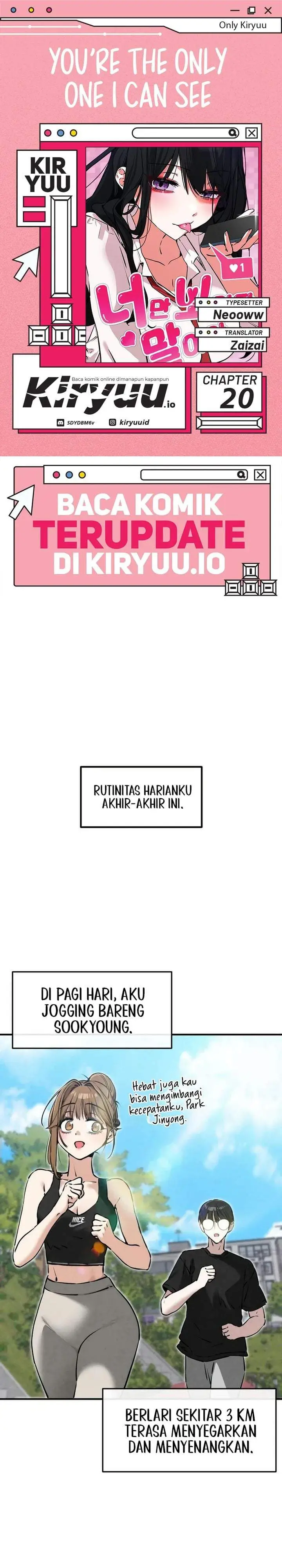 image-komik-youre-the-only-one-i-can-see-chapter-20-0/30