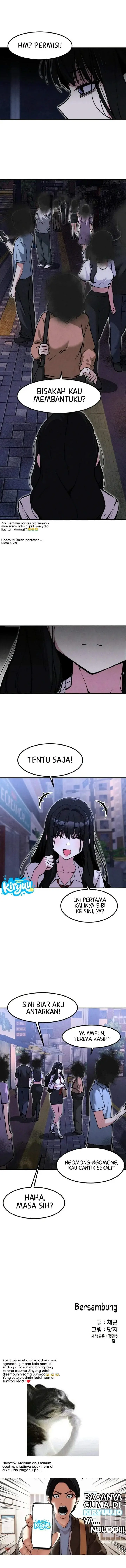 image-komik-youre-the-only-one-i-can-see-chapter-22-14/15
