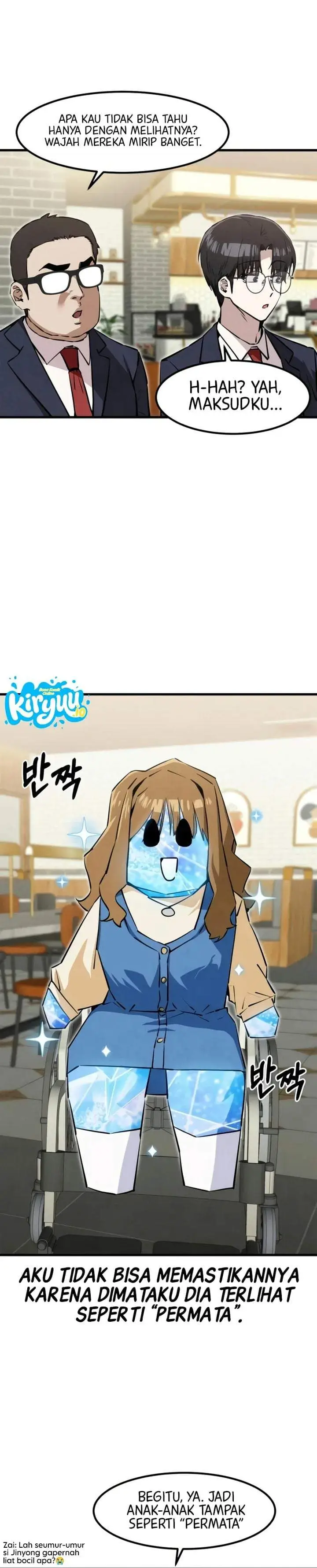 image-komik-youre-the-only-one-i-can-see-chapter-23-19/31