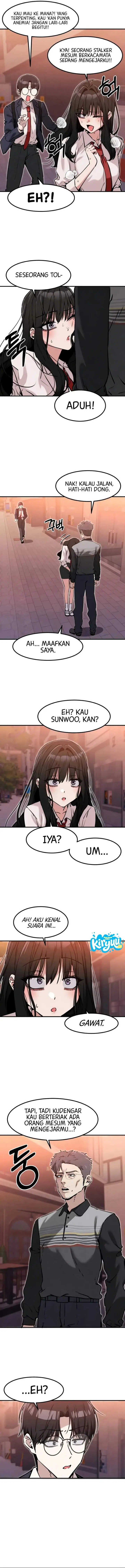 image-komik-youre-the-only-one-i-can-see-chapter-26-13/15