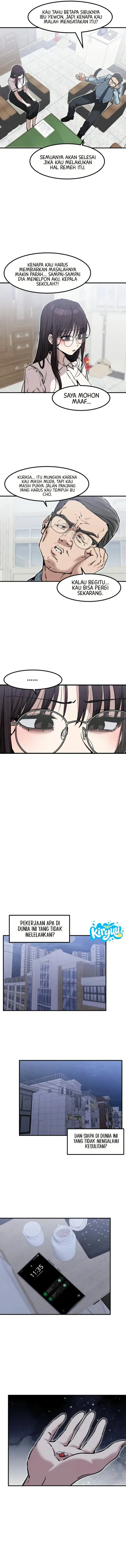 image-komik-youre-the-only-one-i-can-see-chapter-28-9/15