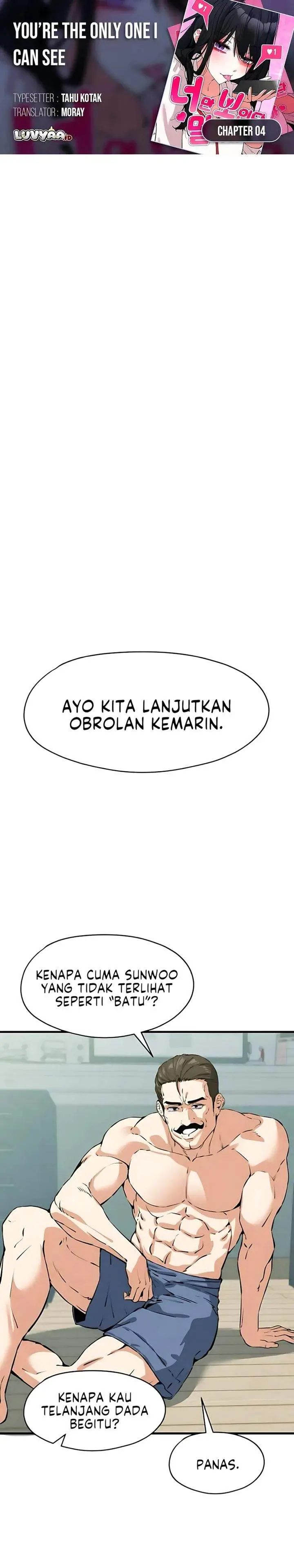image-komik-youre-the-only-one-i-can-see-chapter-4-0/40