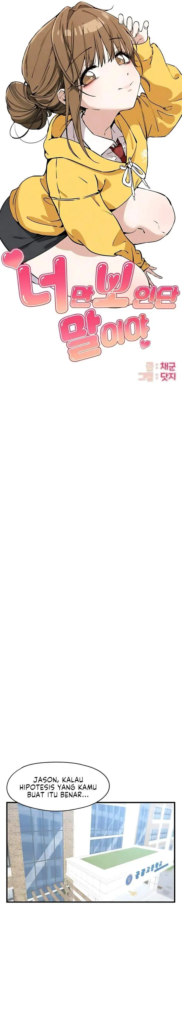 image-komik-youre-the-only-one-i-can-see-chapter-4-7/40