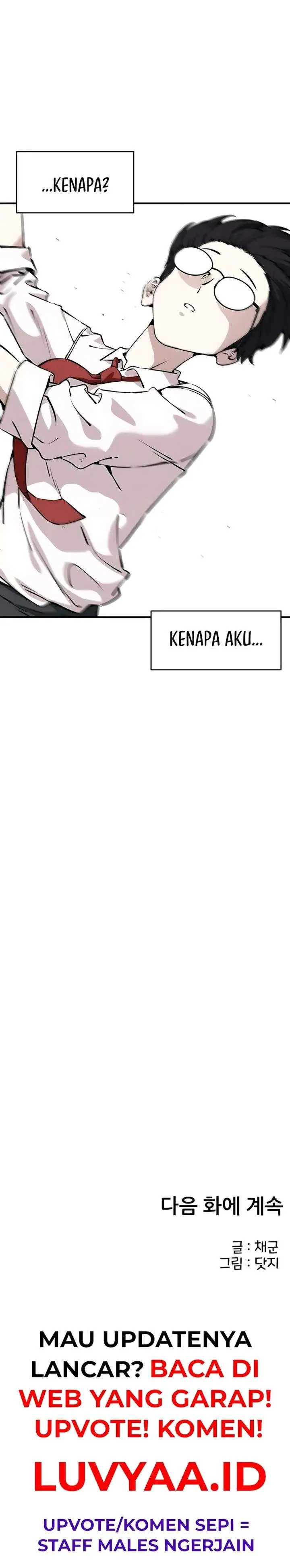 image-komik-youre-the-only-one-i-can-see-chapter-4-39/40