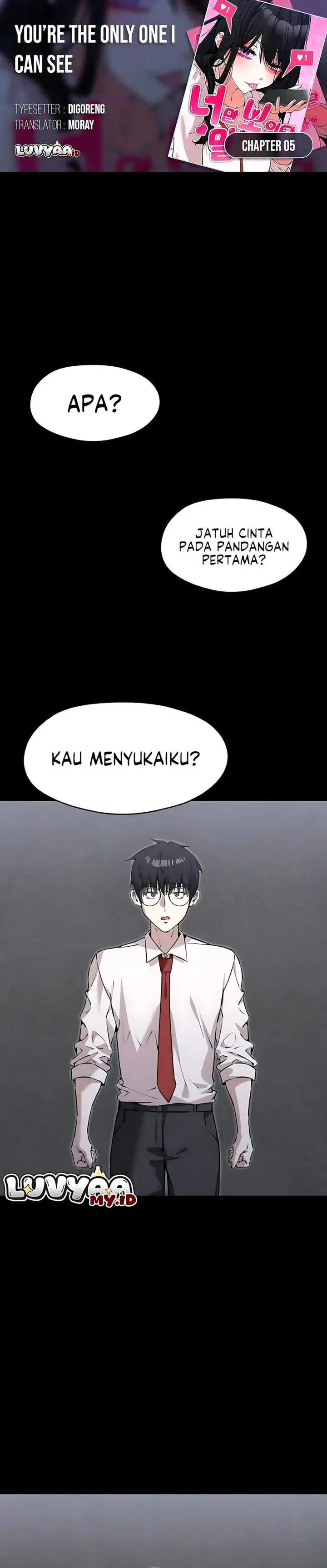 image-komik-youre-the-only-one-i-can-see-chapter-5-0/34