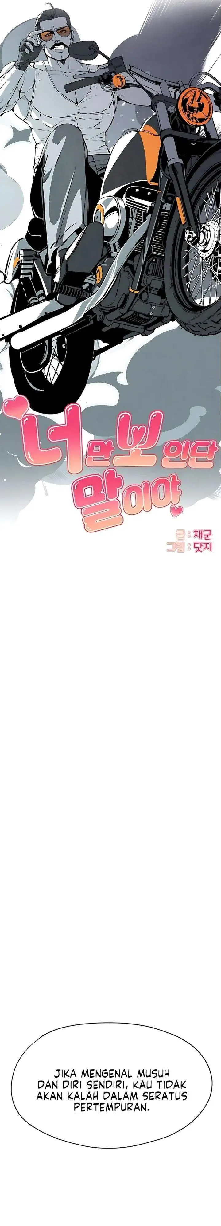 image-komik-youre-the-only-one-i-can-see-chapter-5-7/34