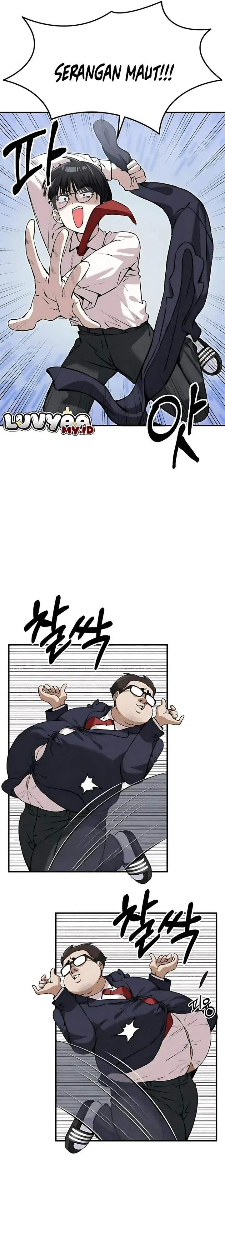 image-komik-youre-the-only-one-i-can-see-chapter-5-17/34