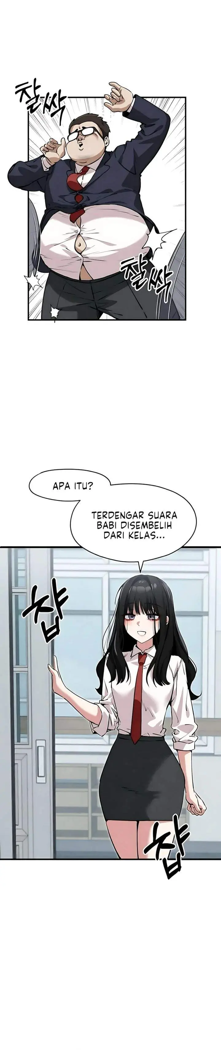 image-komik-youre-the-only-one-i-can-see-chapter-5-18/34